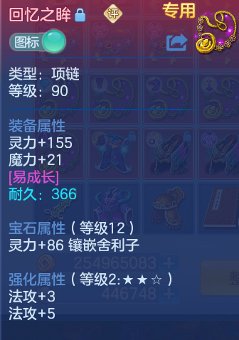 微信图片_20260826161111_152_465.png