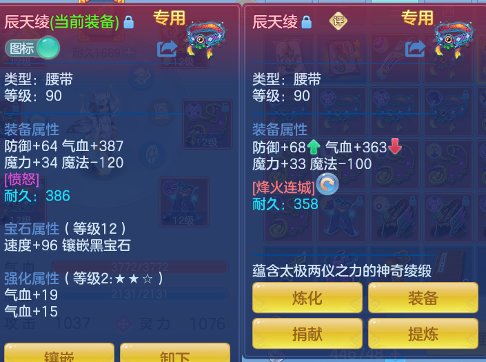 微信图片_20260826161111_155_465.png