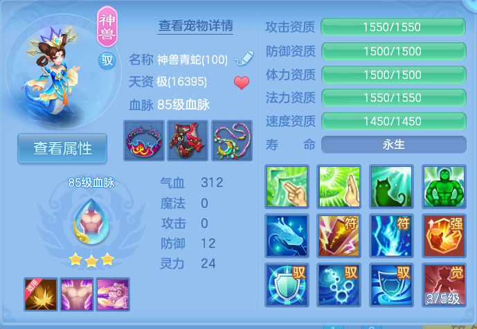 微信图片_20260826161150_159_465.png