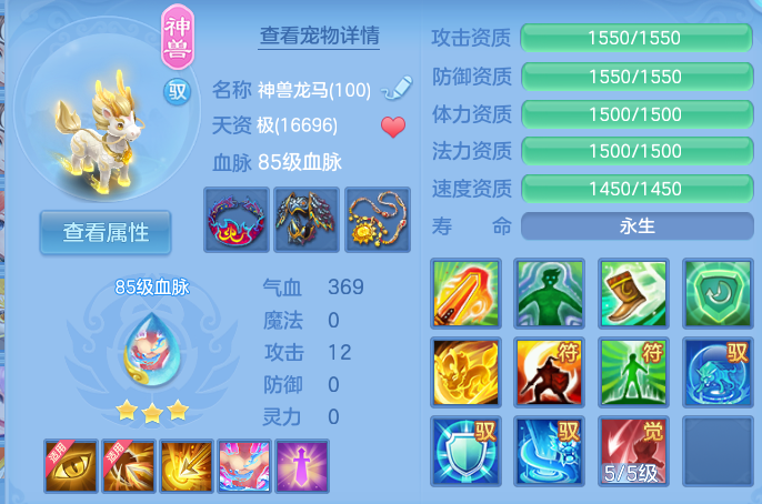 微信图片_20260826161150_161_465.png