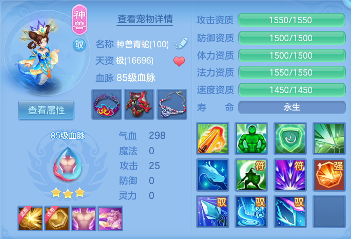 微信图片_20260826161150_158_465.png