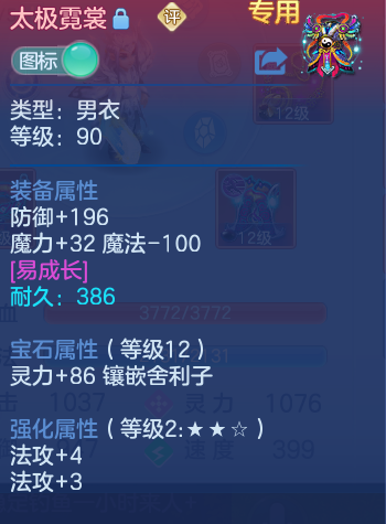 微信图片_20260826161117_157_465.png