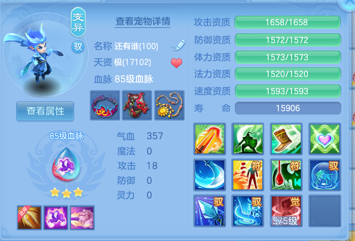 微信图片_20260826161258_164_465.png