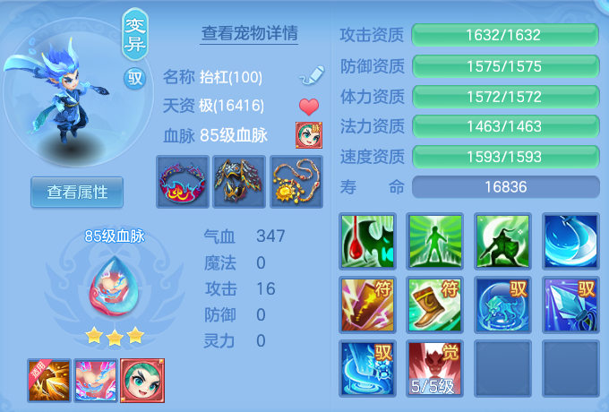 微信图片_20260826161258_165_465.png