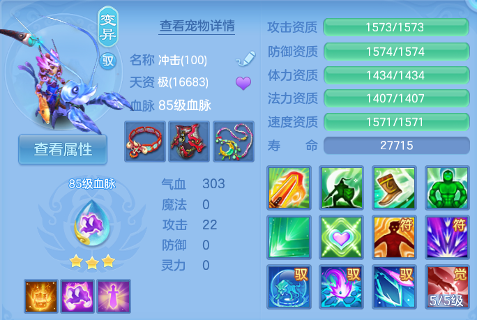 微信图片_20260826161258_166_465.png