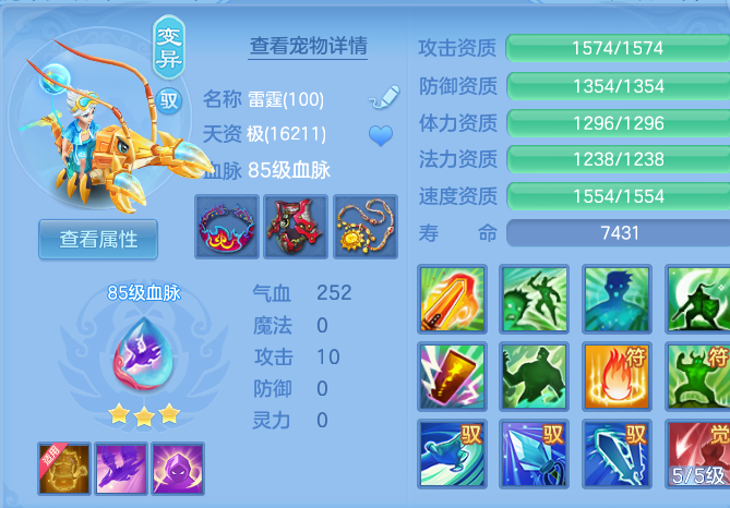 微信图片_20260826161258_163_465.png