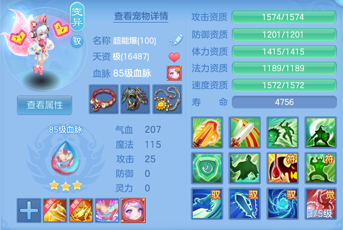 微信图片_20260826161257_162_465.png
