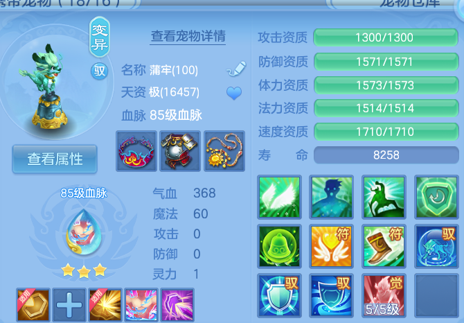 微信图片_20260826161258_171_465.png