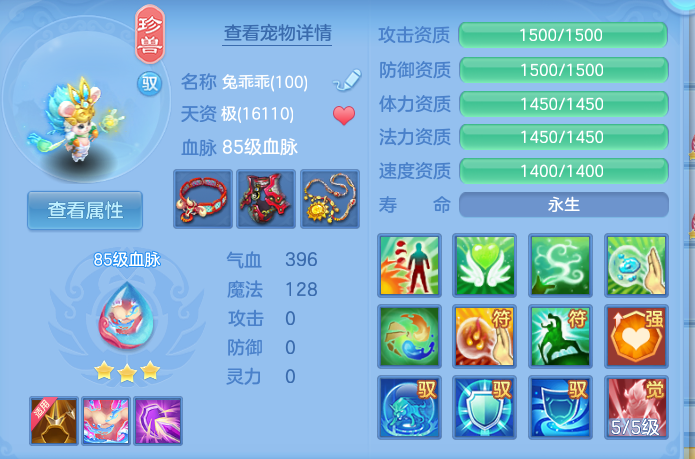微信图片_20260826161258_170_465.png