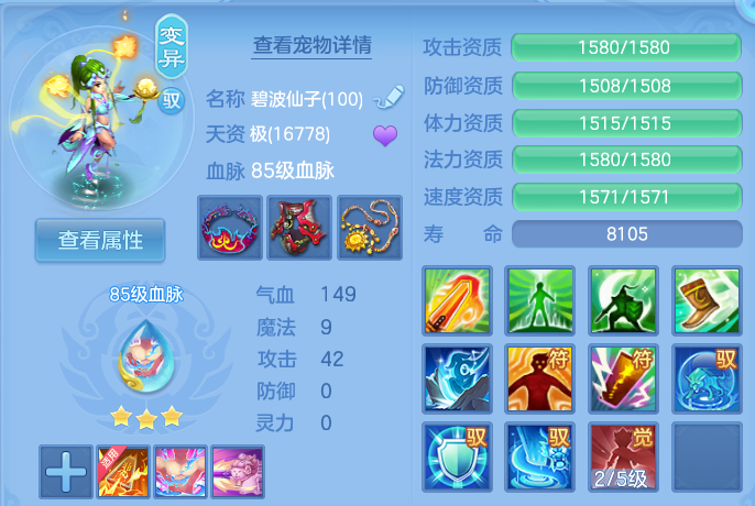 微信图片_20260826161258_167_465.png