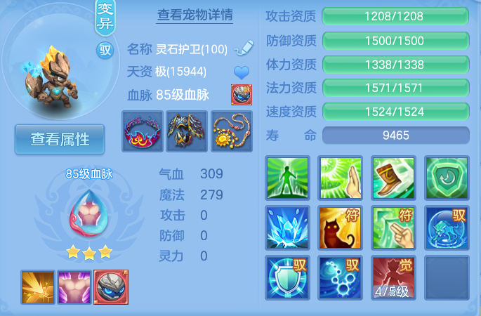 微信图片_20260826161258_168_465.png