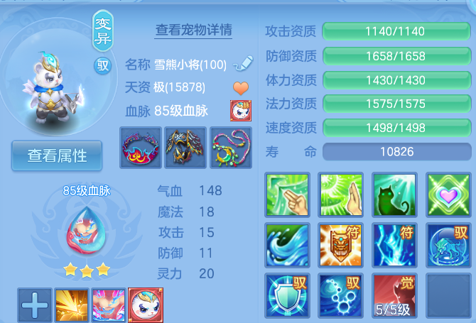 微信图片_20260826161258_169_465.png