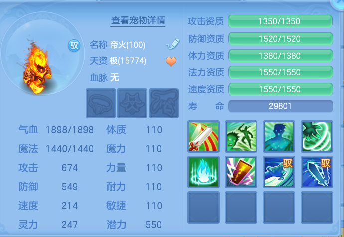 微信图片_20260826161312_175_465.png