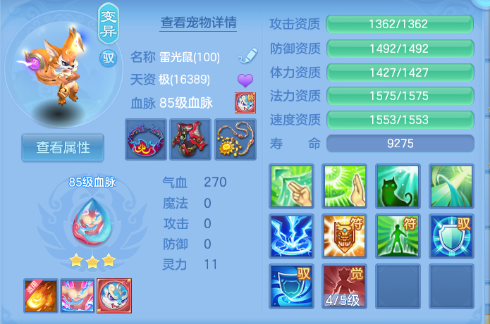 微信图片_20260826161258_173_465.png