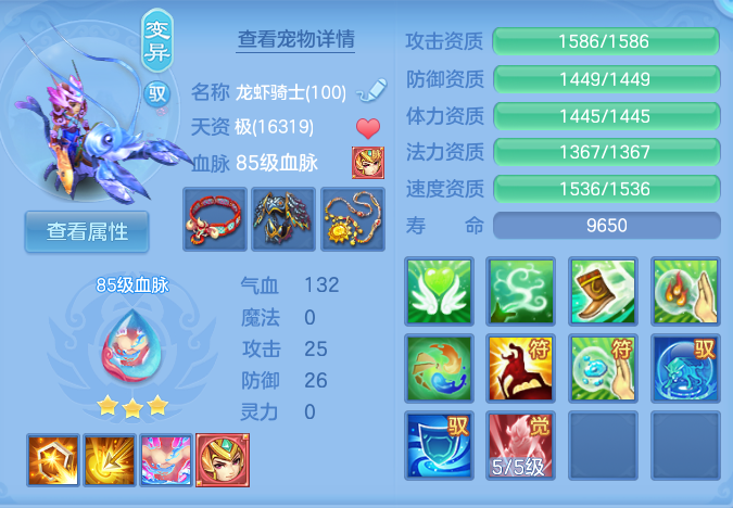 微信图片_20260826161258_172_465.png