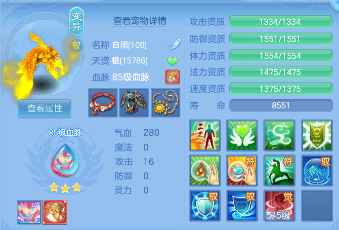 微信图片_20260826161258_174_465.png