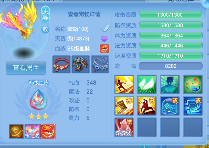 微信图片_20260826161312_176_465.png