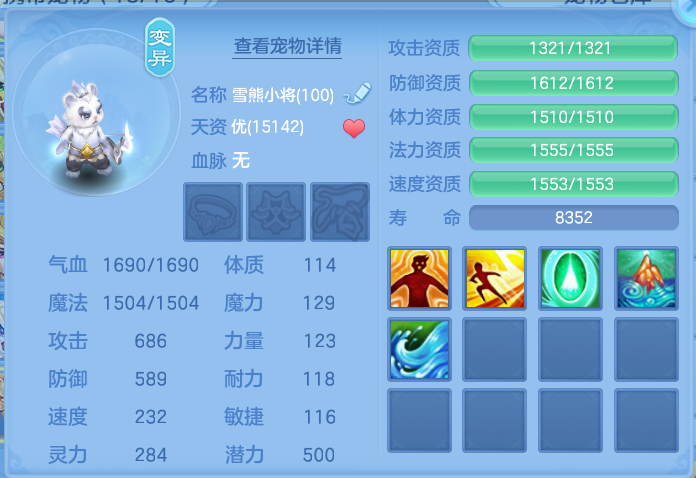 微信图片_20260826161410_181_465.png