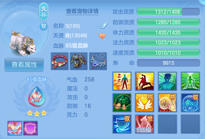 微信图片_20260826161312_177_465.png