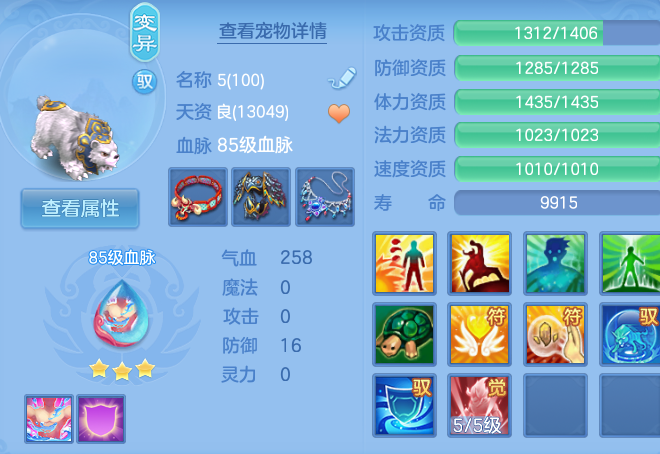 微信图片_20260826161410_179_465.png
