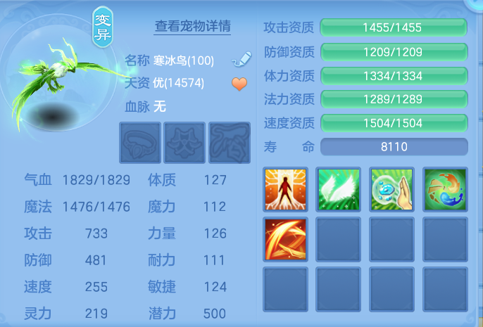 微信图片_20260826161410_180_465.png
