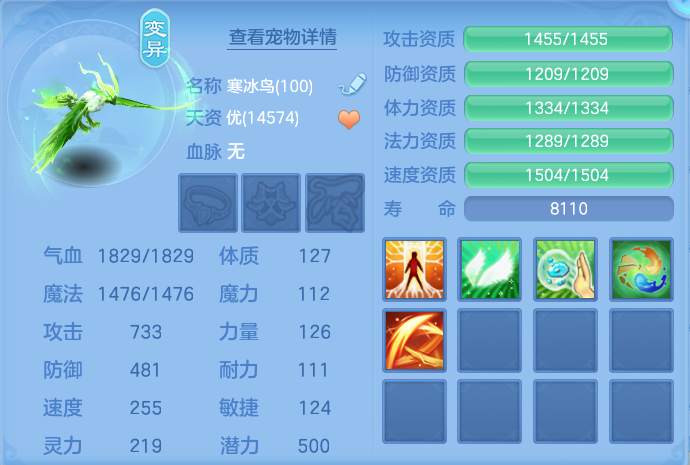 微信图片_20260826161410_178_465.png