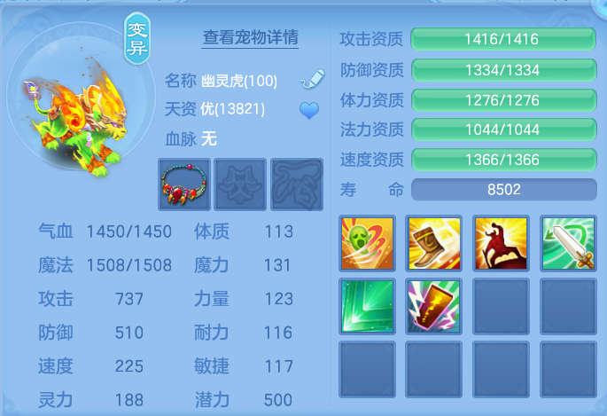 微信图片_20260826161411_185_465.png