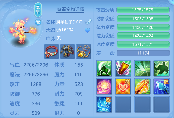 微信图片_20260826161411_183_465.png
