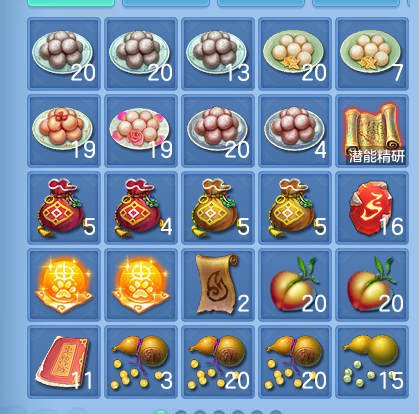 微信图片_20260826162142_201_465.png