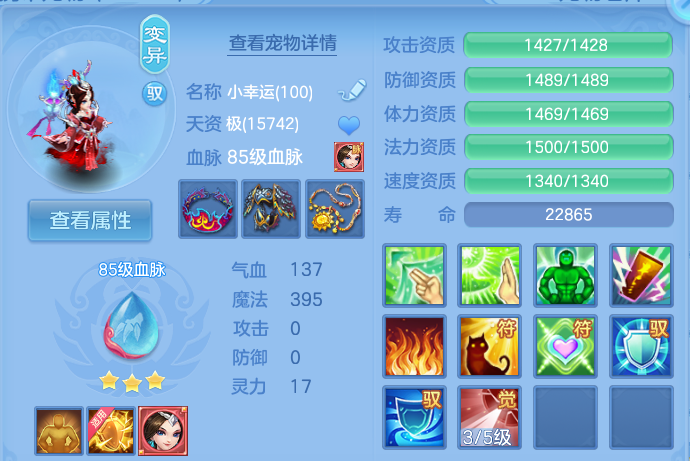 微信图片_20260826161411_184_465.png