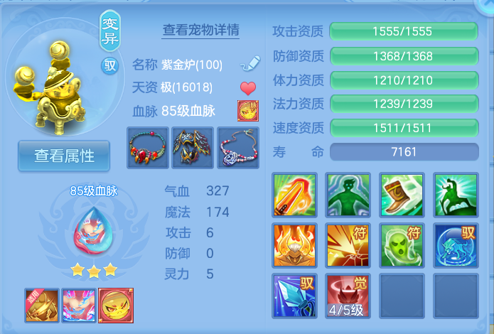 微信图片_20260826161411_182_465.png