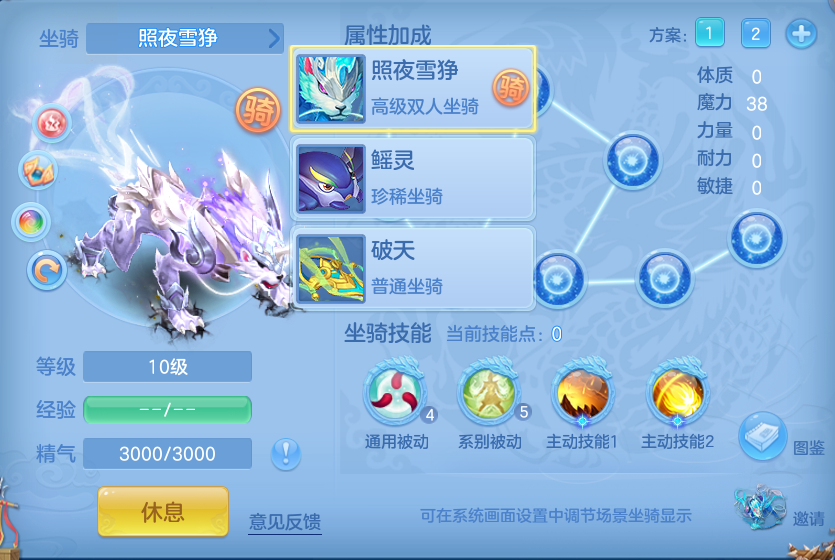 微信图片_20260826161530_189_465.png