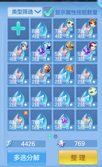 微信图片_20260826161530_187_465.png
