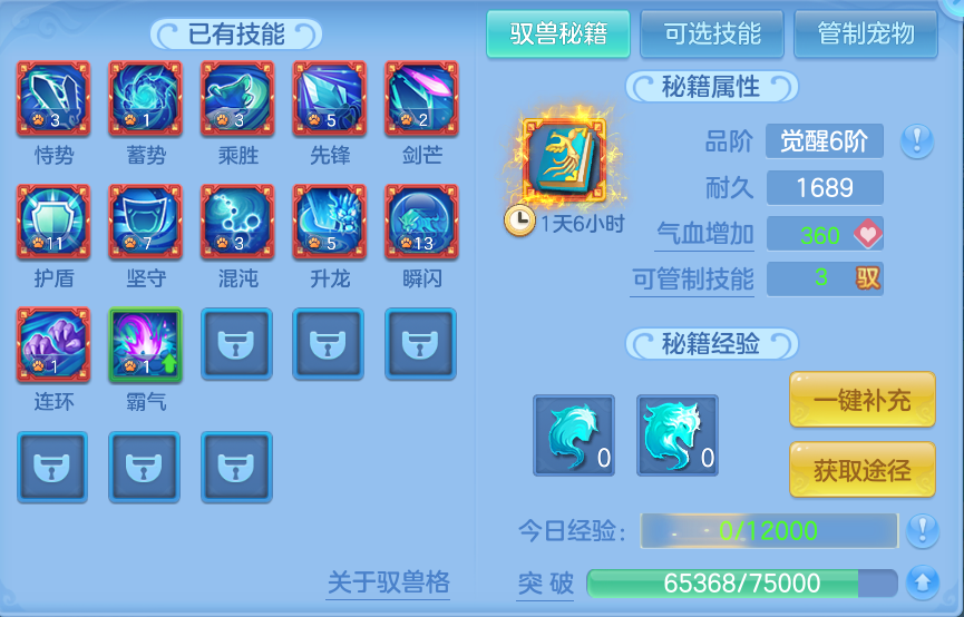 微信图片_20260826161530_190_465.png