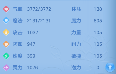 微信图片_20260826162044_198_465.png