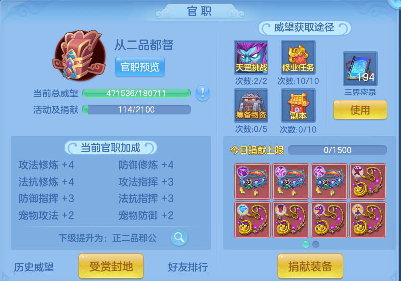 微信图片_20260826162044_196_465.png