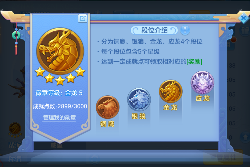 微信图片_20260826162044_197_465.png
