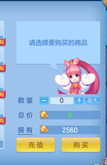 微信图片_20260826162109_199_465.png