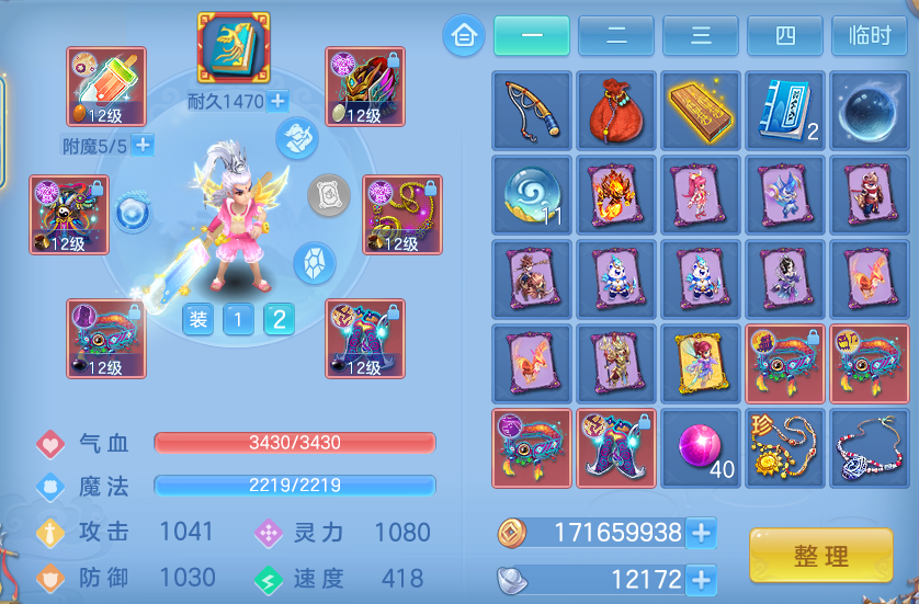 微信图片_20260826161558_27_5566.png