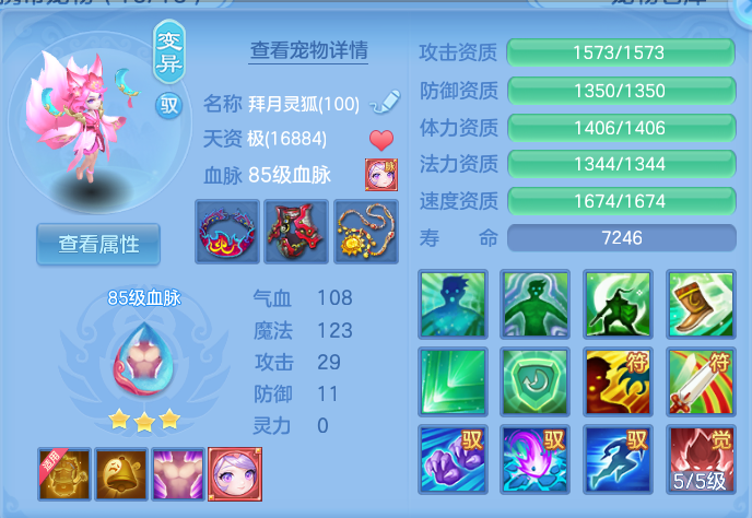 微信图片_20260826162303_54_5566.png