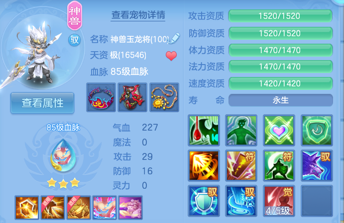 微信图片_20260826162006_51_5566.png