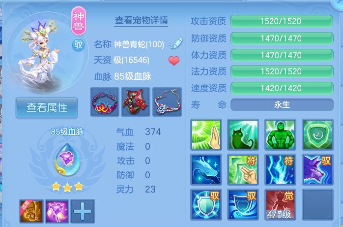 微信图片_20260826162006_52_5566.png