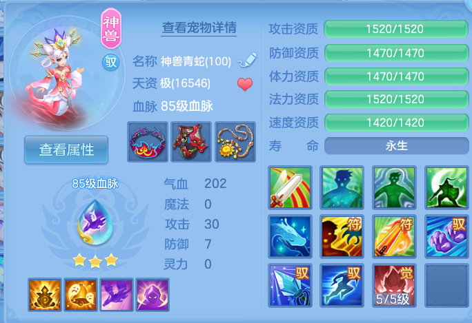 微信图片_20260826162006_53_5566.png