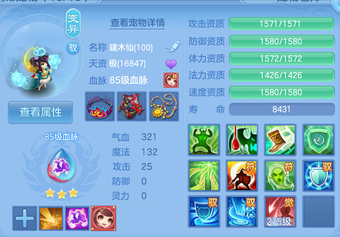 微信图片_20260826162345_56_5566.png