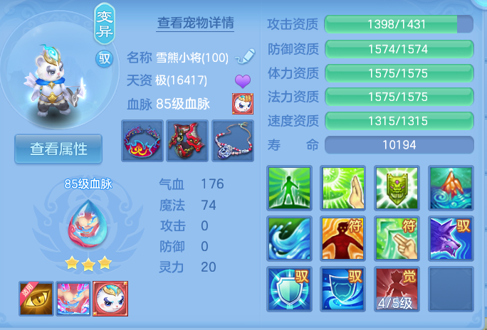 微信图片_20260826162345_59_5566.png