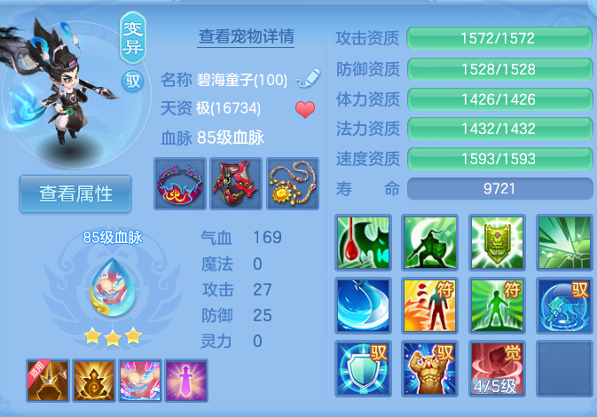 微信图片_20260826162345_58_5566.png