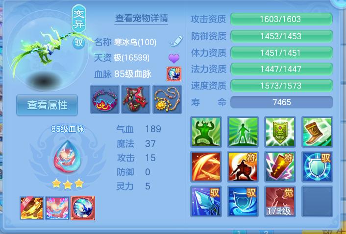 微信图片_20260826162303_55_5566.png