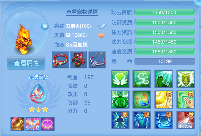 微信图片_20260826162345_61_5566.png