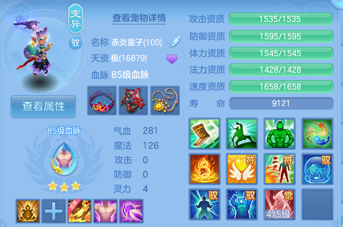 微信图片_20260826162345_60_5566.png