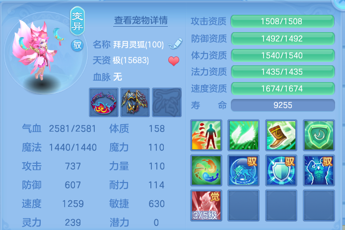 微信图片_20260826162345_64_5566.png